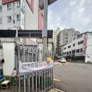 강서자동차정비공업사 | [강서] 털보자동차정비: 강서구 자동차 공업사 그랜저tg 브레이크 정비 교체 내돈내산 찐 후기 양천향교