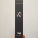 찜 화장품