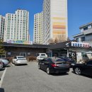 남미회관 | 정읍 수성동 맛집 남미회관정육점 주차 점심식사 육회비빔밥 식당