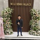 옥산슈퍼 | 인천 부평구 결혼식 참석 후기