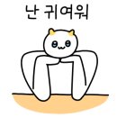 스위트프룻