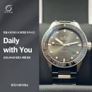 블랑팡