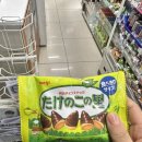 호우만두집