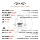 중앙동-03 이미지