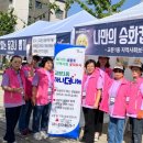 린상담복지교육연구소 이미지