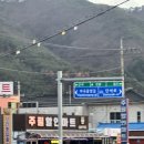 산내할인마트 이미지