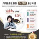 유명가축약품 이미지