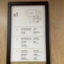 예송유치원 | [리뷰] 송도국제도서관 다녀온 후기