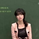 강사5