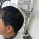 여황제미용실에서 받은 쉐도우펌 솔직 방문 후기