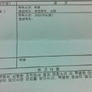 청춘내과의원 이미지