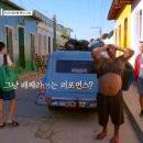 육낙존