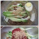 팔당냉면 Daum카페