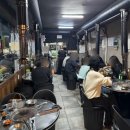 마포구이한판 | [마포역 맛집] ‘용강동 숯불쭈꾸미구이’ 솔직후기