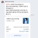 예쁜나의사진실 | 시현하다 강남 프로필사진 선호 작가님 촬영 후기 꿀팁