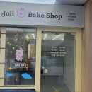 비비소프트웨어 이미지