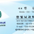 색채심리상담사 3급 과정 이미지