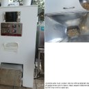 평양막국수 이미지