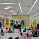 어린이도서관 - 99547 | 어린이도서관