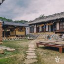 [경상북도 예천군] 삼연재