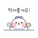 삼정카센타 이미지