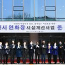 1봉안당 이미지