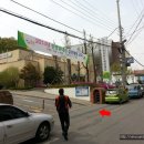 민방위교육장입구 이미지