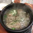 내당한우 이미지