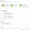 태광 카 이미지