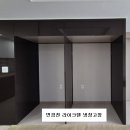 동아퍼니처