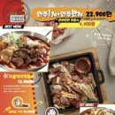 하루비어 이미지