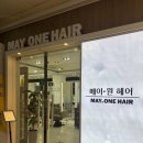 정자역6번출구 | [성남 분당 미금역, 정자역, 오리역 미용실] 메이원헤어 미금점 - 레이어드 C컬펌 후기