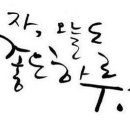 남성 브랜드옷 1만원대 저렴정리 이미지