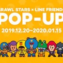 스타즈몰 이미지