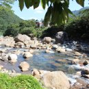 산청지리산힐링센터
