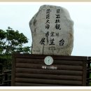 녹색목장 이미지