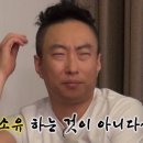 제이엘 디저트바 이미지