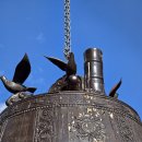 평화상회 이미지