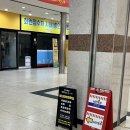바네뷰티 | 수원 정자동 피부관리 바네왁싱앤뷰티 왁싱 후기