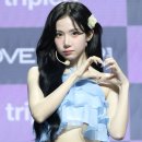 에스 스타투데이