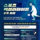 국민파트너스 이미지