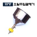 현대카에어컨