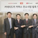 E1카서비스 네이버블로그