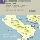 바림 이미지