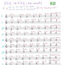 온겸피아노 이미지