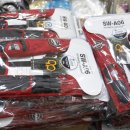 일산낚시점 이미지