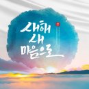 쑥쑥소아청소년과의원 이미지