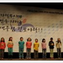 신가 노래교실 이미지