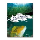 댕글댕글 이미지