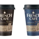 커피컵카페 이미지